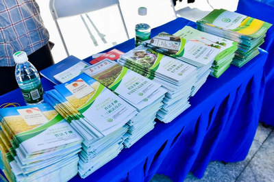 打卡普法“宪”场！广东举行“宪法宣传周”省级宪法宣传主场活动暨法律咨询服务