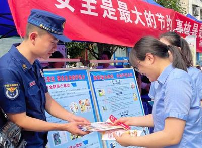 永州消防积极开展“安全宣传咨询日”宣传活动，强化法律咨询与公众安全意识