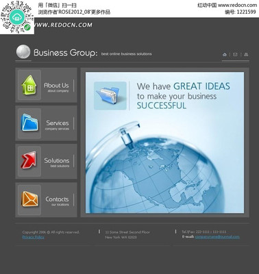 3D商务策划咨询服务管理网页 引领咨询策划服务的数字化未来