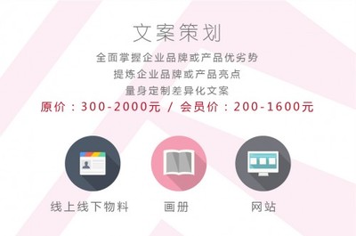 深圳市南山区媒体发布与信息咨询服务 打造高效精准的传播平台