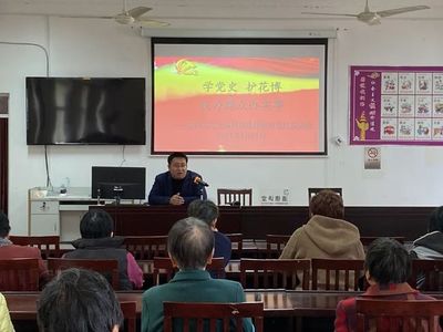 为民服务办实事 心系群众解民忧——竖新镇司法所开展“学党史，护花博”法律咨询活动