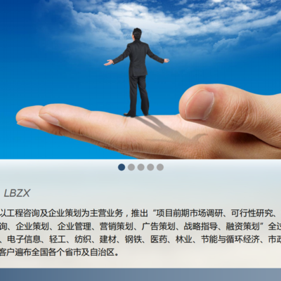 如皋市专业可行性研究报告编制与投资咨询服务