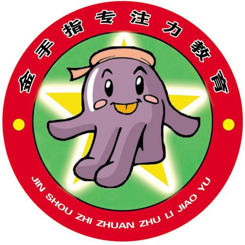 经营范围包括:不含教育类培训);文化艺术活动组织及策划