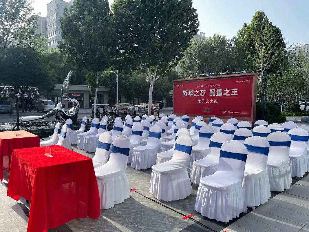 山东省泰安市开业庆典活动策划搭建 咨询:(136)(6541 - 抖音